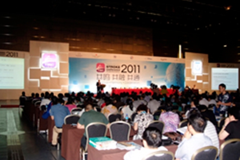 2011.jpg